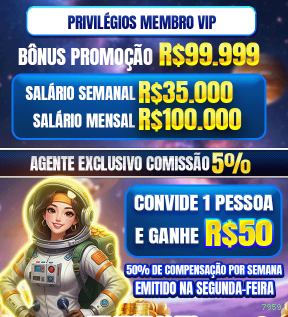 APP oficial da 7959 para mobile